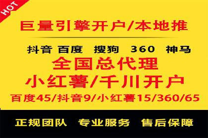 知乎信息流广告如何玩转投放？——多案例解读